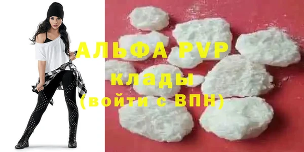 экстази Белоозёрский